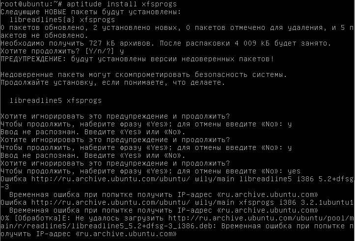 Приложение Снимок12.jpg
