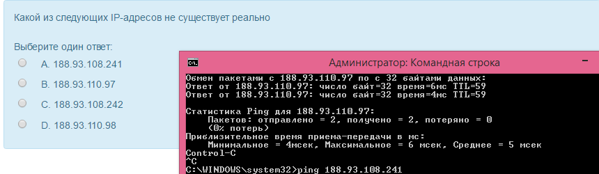 Приложение Снимок.PNG