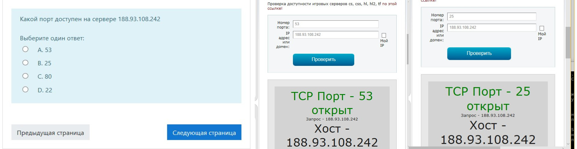 Приложение imgonline-com-ua-2to1-Jy0tKoPLMddSDTI.jpg