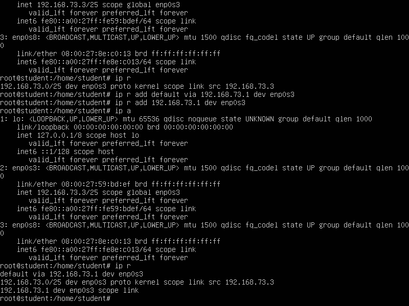 Приложение VirtualBox_192.168.73.3_13_04_2022_19_33_16.png