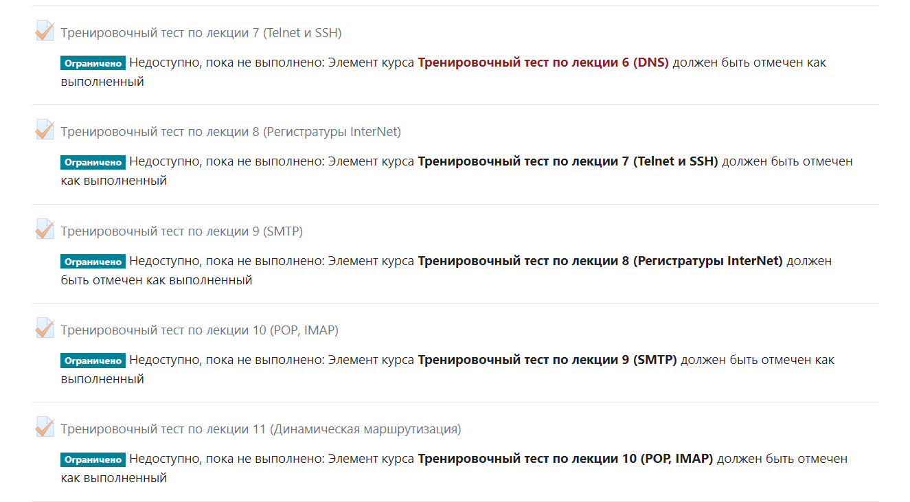 Приложение 1.PNG