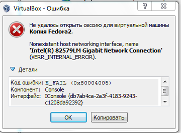 Приложение 111.PNG